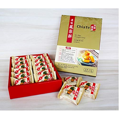 Chia Te Pineapple Cake 12 Pcs/Box Best Taiwanese Gift - Chiate Chia Te Pineapple Cake 12 Pcs/Box Best Taiwanese Gift - Chiate