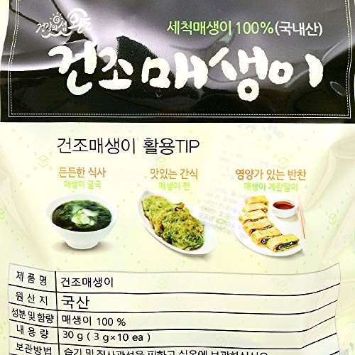 Dried Seaweed Fulvescens 3G X 10 건조 매생이