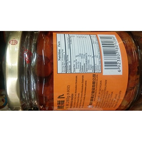 Fangsaoguang Preserved Radish