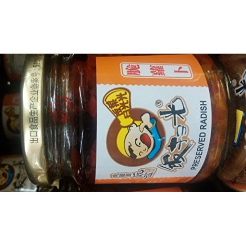 Fangsaoguang Preserved Radish