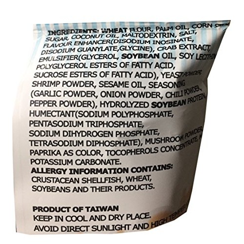 Gge Noodle Snack 2.82 Oz Per Pack 2 Pack Tempura