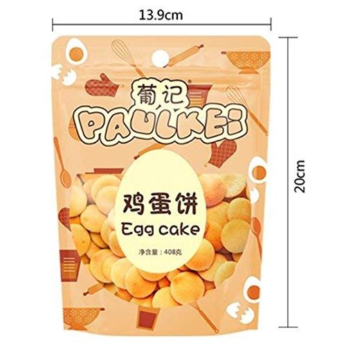 Guangdong Specialty: Casual Snacks Egg Pancakes Or Cookies Or Bi