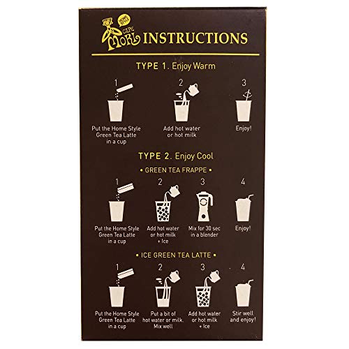 Jardin Home Style Cafe Mori Green Tea Latte Instant Mix Packets ...