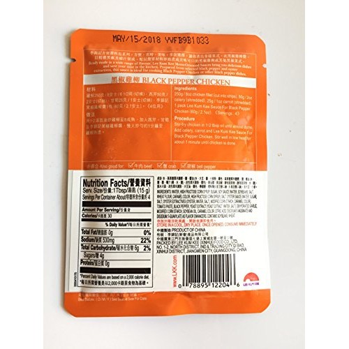 Lee Kum Kee Sauce For Black Pepper Chicken 4Pack