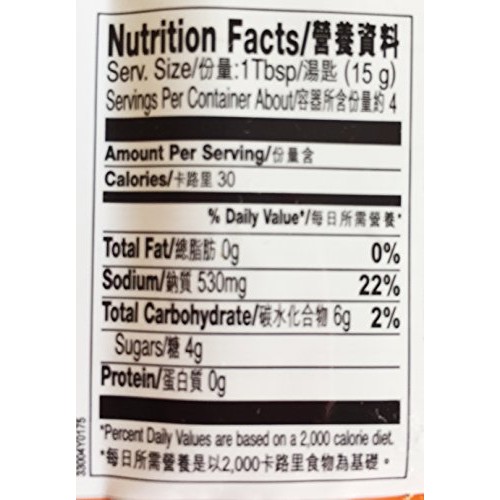 Lee Kum Kee Sauce For Black Pepper Chicken 4Pack