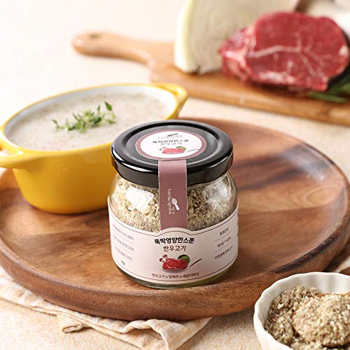 [Little Spoon] Korean Organic Baby Meal Ingredients - Beef, Fish