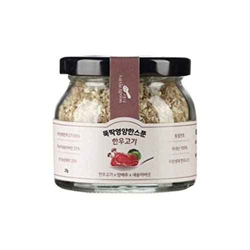 [Little Spoon] Korean Organic Baby Meal Ingredients - Beef, Fish