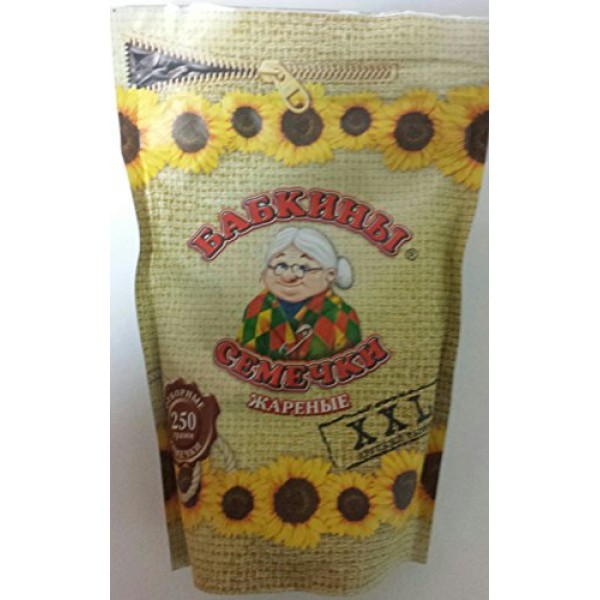 NEW Babkini Sunflower Seeds XXL Pack of 2