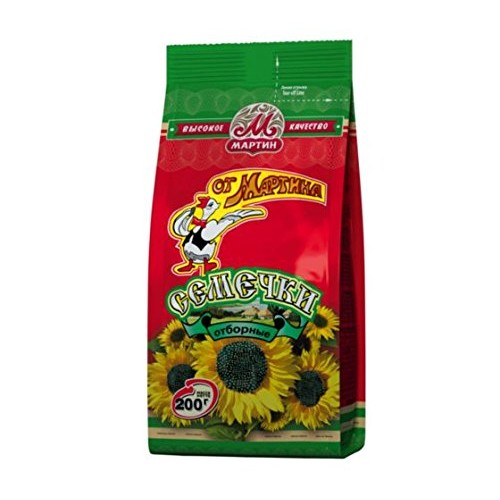 Premium Sunflower Seeds Ot Martina 200G Pack Of 6