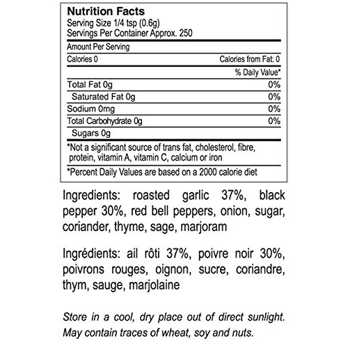 Roasted Garlic &Amp; Red Bell Pepper The Gourmet Collection, Spice B