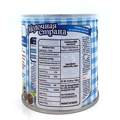 Sweetened Condensed Milk Molochnaya Strana 100% Gost 13.4 Oz Can