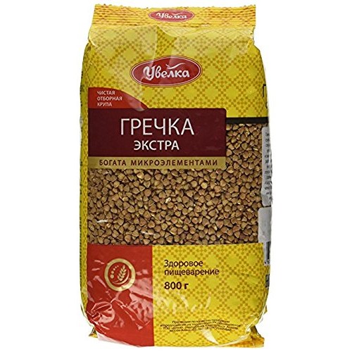 Uvelka Buckwheat Groats 800 Gram, Pack Of 6