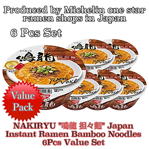 [Value Pack]Nakiryu 鳴龍 Japan Famous Ramen Shops Instant Pot