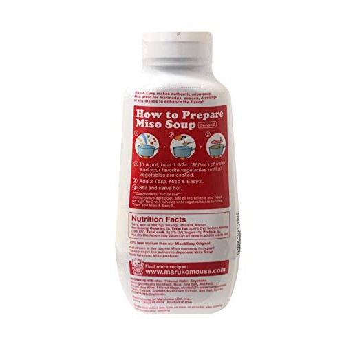 Japanese Marukome All Natural Miso &Amp; Easy Miso Broth Tube 2 Pack
