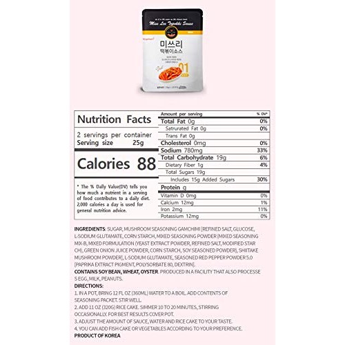 Misslee Food Tteokbokki Sauce Korean Foods Toppogi Ddeokbokki St