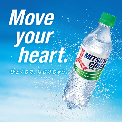 Mitsuya Cider cans 250ml ~ 30 this