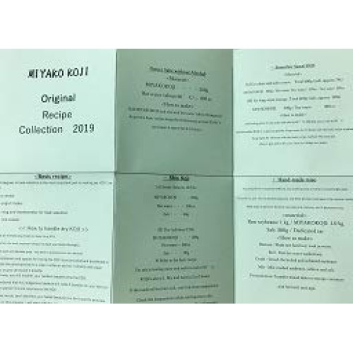 Miyako Koji 200G. It Is A Traditional Japanese Food That Is Good