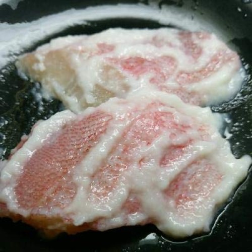 Miyako Koji 200G. It Is A Traditional Japanese Food That Is Good