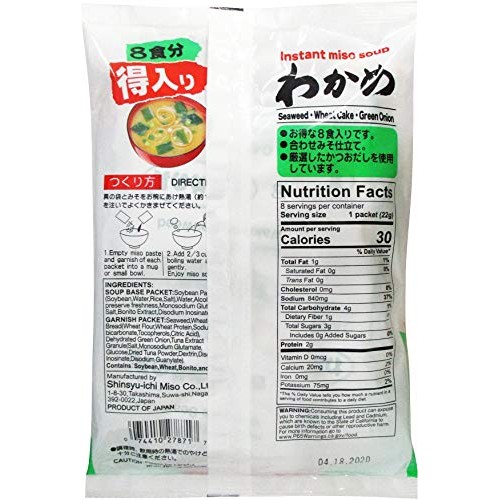 Miyasaka Jozo Usa Inc Instant Miso Soup, 6.21 Ounce