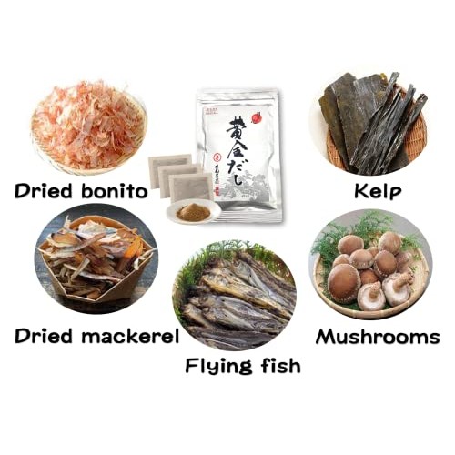 Umami Dashi Golden Soup Stock 0.3 Oz. The Raw Materials Are Ago