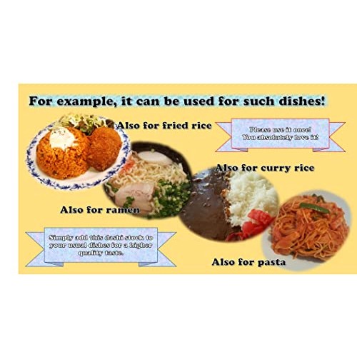 Umami Dashi Golden Soup Stock 0.3 Oz. The Raw Materials Are Ago