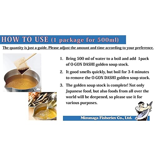 Umami Dashi Golden Soup Stock 0.3 Oz. The Raw Materials Are Ago