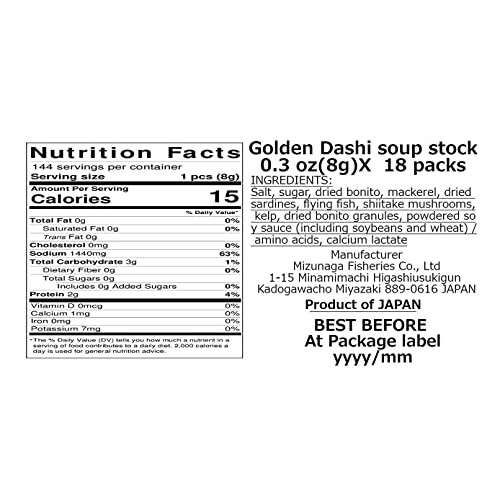 Umami Dashi Golden Soup Stock 0.3 Oz. The Raw Materials Are Ago