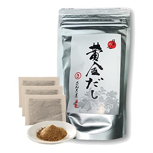 Umami Dashi Golden Soup Stock 0.3 Oz. The Raw Materials Are Ago