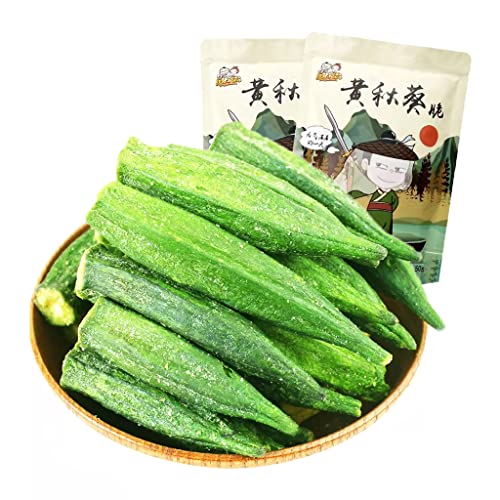 Mkostlich Dried Okra Chips, 2 Packs Freeze Dried Okra, Dehydrati... Mkostlich Dried Okra Chips, 2 Packs Freeze Dried Okra, Dehydrati...