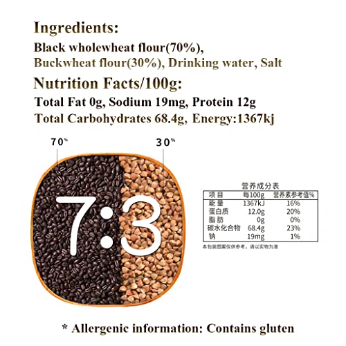 Mkostlich Soba Noodles, Healthy Asian Ramen, Non-Fried Instant N...