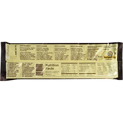 Le Veneziane Italian Gluten Free Corn Pasta Spaghetti 250
