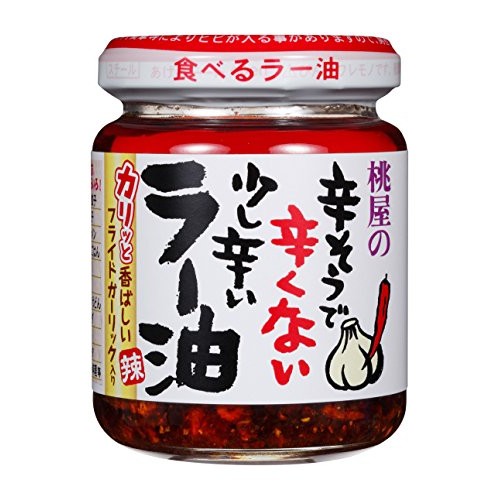 Momoya Chili Oil With Fried Garlic Taberu Layu 3.88 Oz