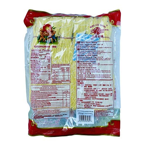 Mong Lee Shang Fresh Somen Egg Noodles, Taiwanese Somen, 21.1 Oz