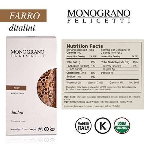 Monograno Felicetti - Ditalini Farro Ancient Grain 100% Organic