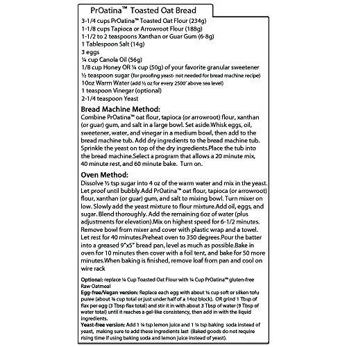 Gluten Free Toasted Oat Flour - 2 Pack Of 3 Pound Bags