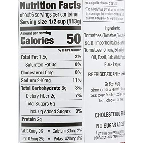 Monte Bene Tomato Basil Pasta Sauce, 24 Oz