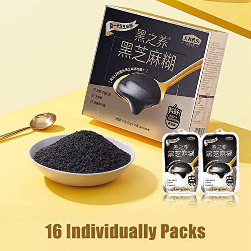 Black Sesame Paste Drink Grain Powder Meal Replacement Individua...