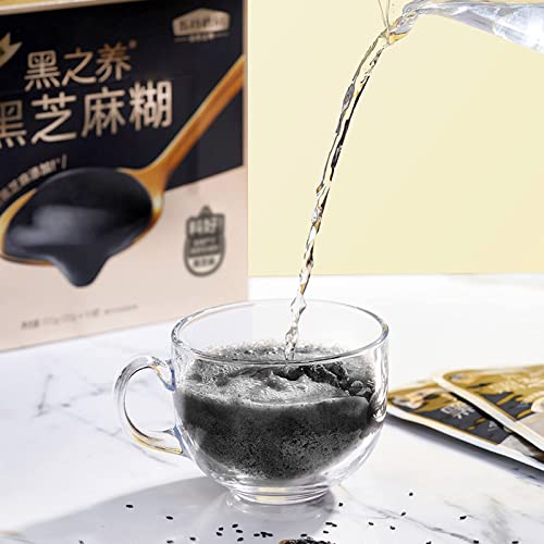 Black Sesame Paste Drink Grain Powder Meal Replacement Individua...