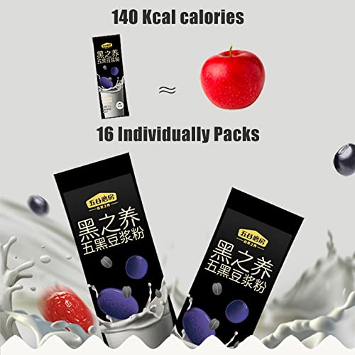 Instant Blackbean Soy Milk Drink Powder High in Protein Soymilk ...