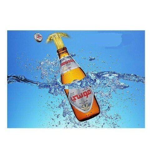 Moussy Classic Malt Beverage Non Alcoholic Drink Pack of