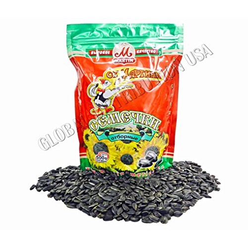 Premium Roasted Sunflower Seeds By Mr.Martin Ot Martina Unsalt