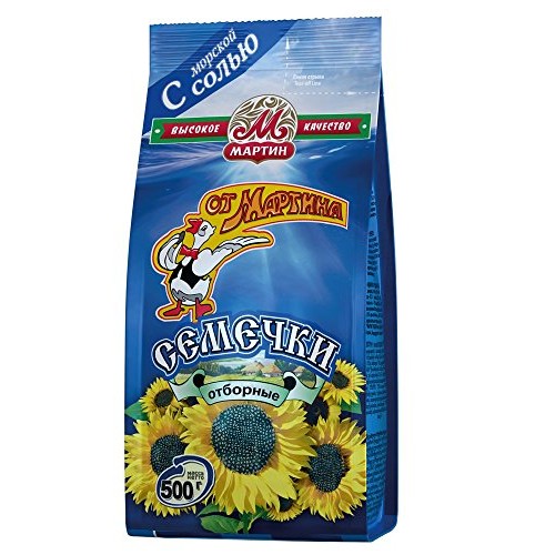 Premium Roasted Sunflower Seeds By Mr.Martin Ot Martina Sea Sa
