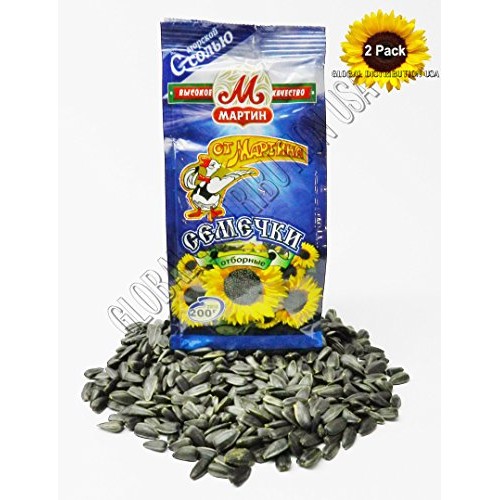 Premium Roasted Sunflower Seeds By Mr.Martin Ot Martina Salted