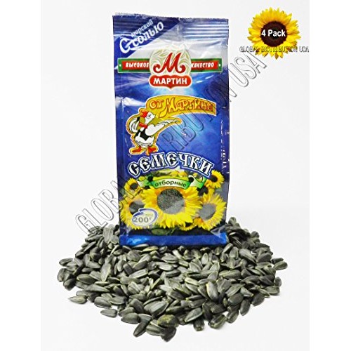 Premium Roasted Sunflower Seeds By Mr.Martin Ot Martina Salted