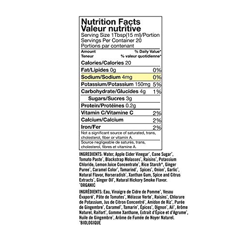 Mr. Spice Organic Garlic Steak Sauce - Salt-Free Marinade - Fat