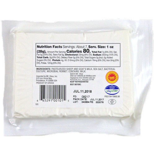 Feta Cheese, Mt Vikos, 7 Oz. 4 Pack