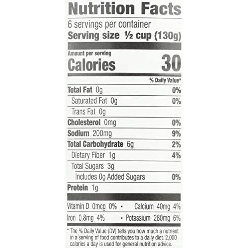 Muir Glen Organic Diced Tomatoes - 28 Oz