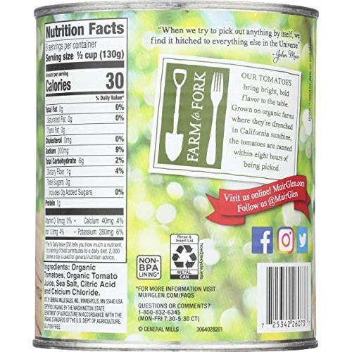 Muir Glen Organic Diced Tomatoes - 28 Oz