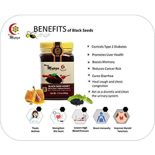 Mujezat Al-Shifa Black Seed Honey Black Cumin - Nigella Seeds ...