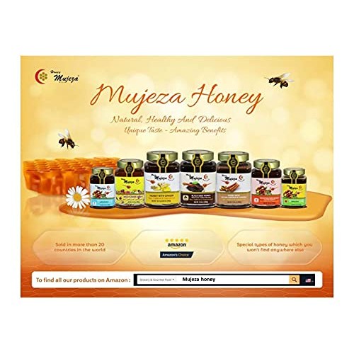 Mujezat Al-Shifa Black Seed Honey Black Cumin - Nigella Seeds ...